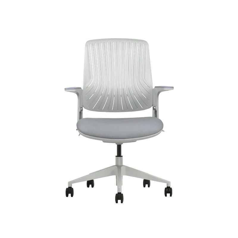 Mid-Back Ergonomic Office Chair with Anti-Bacterial Backrest & Wire-Controlled Tilt