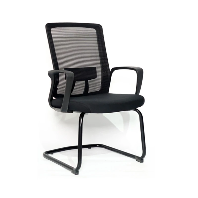 Visitor chair