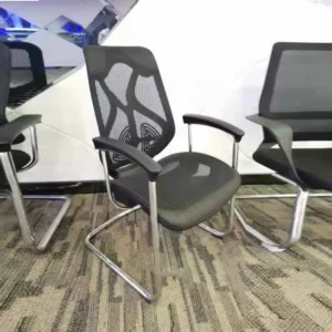 Executive Visitor Chair